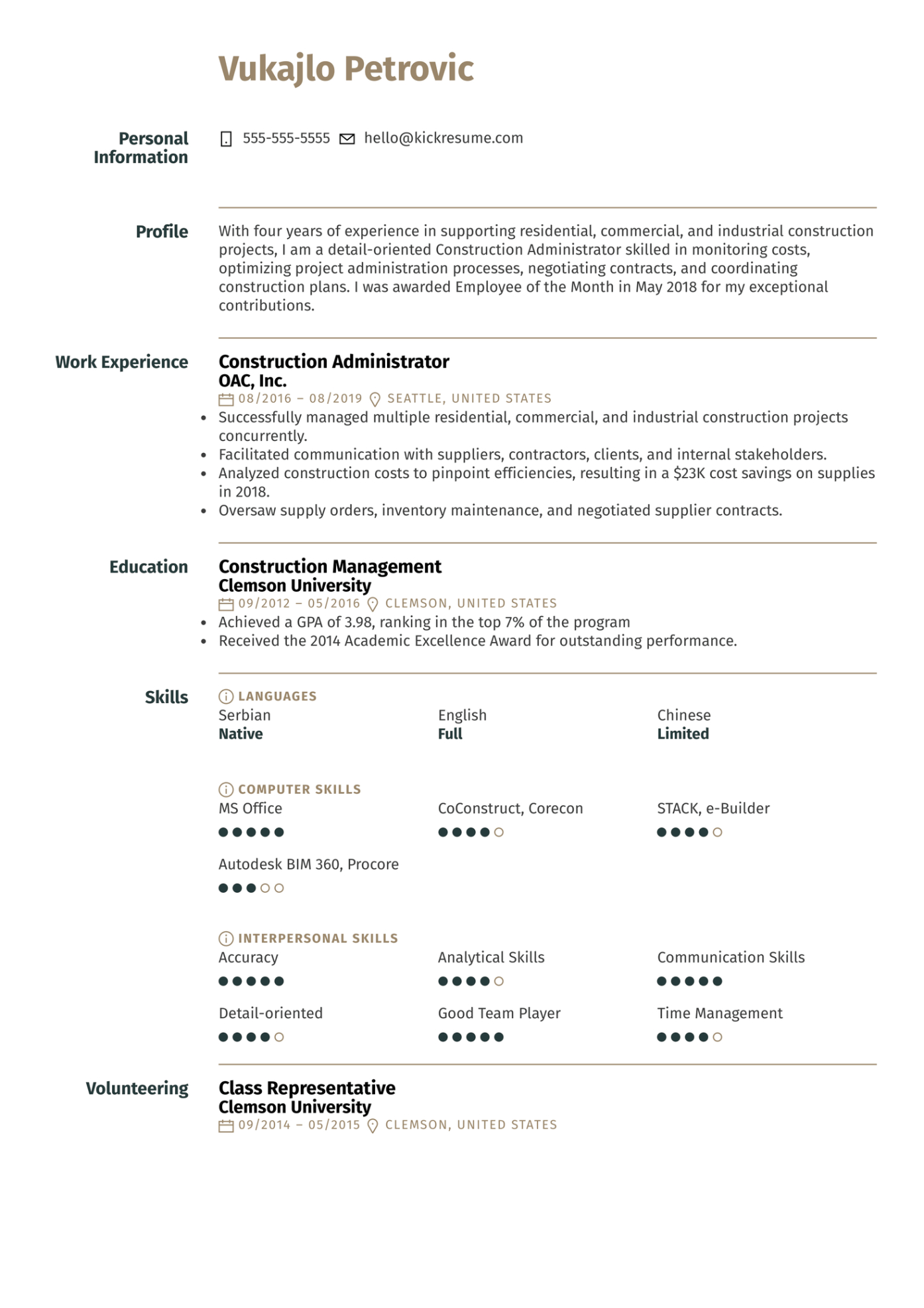 Blank Construction Project Manager Resume Template PDF Blank Construction Project Manager Resume Template Pdf